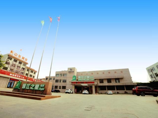 فندق جينجيانج إن فرع فينجشانج يانتاي بينجلايجي Penglai المظهر الخارجي الصورة